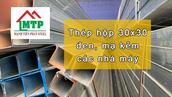 thép hộp 30x30 mạ kẽm