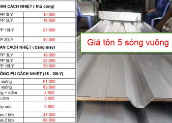 Giá tôn 5 sóng vuông