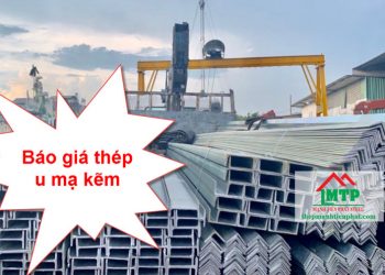 Báo giá thép u mạ kẽm