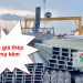 Báo giá thép u mạ kẽm