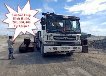 Giá Sắt Thép Hình H 100, 200, 300, 400 Tại Quận 3