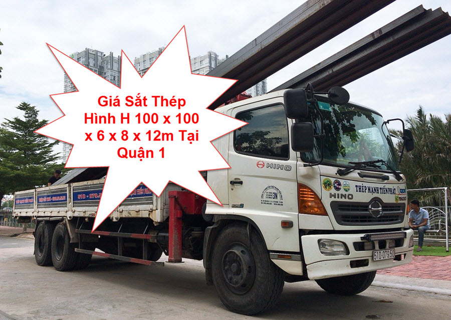 Giá sắt thép hình h100 tại quận 1