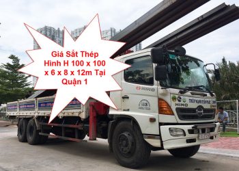 Giá sắt thép hình h100x100 tại quận 1