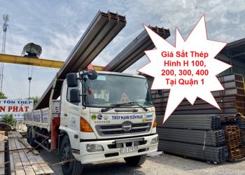 Giá sắt thép hình h tại quận 1 tphcm