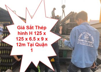 Giá thép hình 125 tại quận 1
