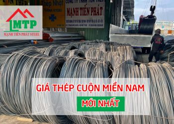 Báo giá sắt thép cuộn Miền Nam mới nhất