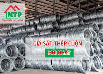 Báo giá sắt thép cuộn mới nhất