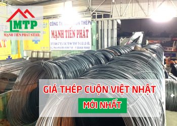 Báo giá sắt thép cuộn Việt Nhật mới nhất