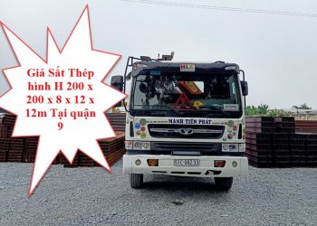 Giá Sắt Thép Hình H 200 x 200 x 8 x 12 x 12m Tại Quận 9