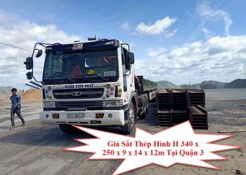 Giá Sắt Thép Hình H 340 x 250 x 9 x 14 x 12m Tại Quận 3