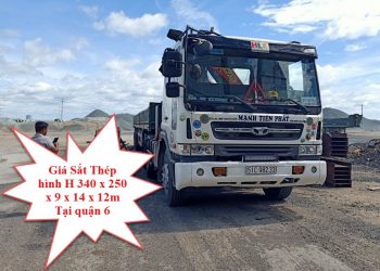 Giá Sắt Thép Hình H 340 x 250 x 9 x 14 x 12m Tại Quận 6