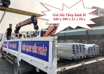 Giá Sắt Thép Hình H 440 x 300 x 11 x 18 x 12m Tại Quận 7