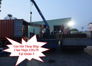 Giá Sắt Thép Hộp Chữ Nhật 125x75 Tại Quận 2