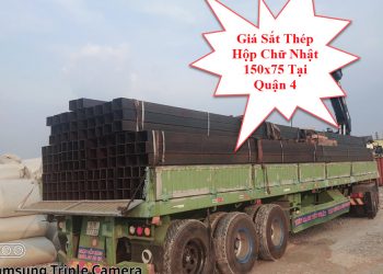 Giá Sắt Thép Hộp Chữ Nhật 150x100 Tại Quận 4