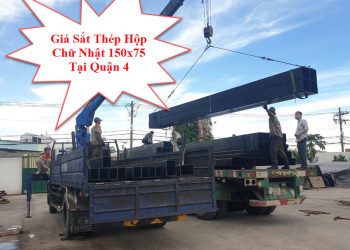 Giá Sắt Thép Hộp Chữ Nhật 150x75 Tại Quận 4