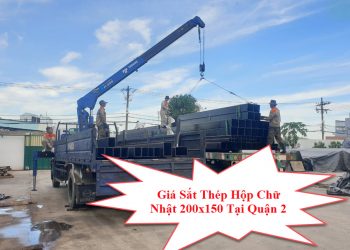 Giá Sắt Thép Hộp Chữ Nhật 200x150 Tại Quận 2