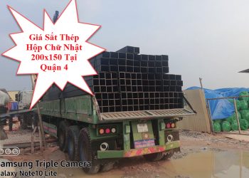 Giá Sắt Thép Hộp Chữ Nhật 200x150 Tại Quận 4