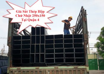 Giá Sắt Thép Hộp Chữ Nhật 250x150 Tại Quận 4