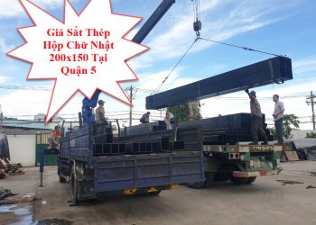 Giá Sắt Thép Hộp Chữ Nhật 250x150 Tại Quận 5