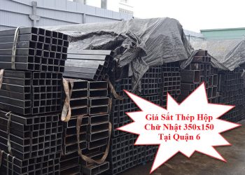 Giá Sắt Thép Hộp Chữ Nhật 300x200 Tại Quận 6