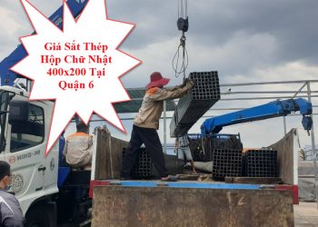 Giá Sắt Thép Hộp Chữ Nhật 400x200 Tại Quận 6