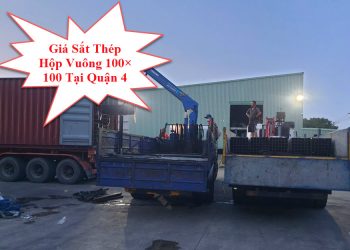 Giá Sắt Thép Hộp Vuông 100×100 Tại Quận 4
