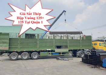 Giá Sắt Thép Hộp Vuông 125×125 Tại Quận 3