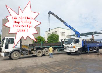 Giá Sắt Thép Hộp Vuông 150x150 Tại Quận 1