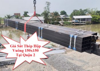 Giá Sắt Thép Hộp Vuông 150x150 Tại Quận 2