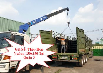 Giá Sắt Thép Hộp Vuông 150x150 Tại Quận 3