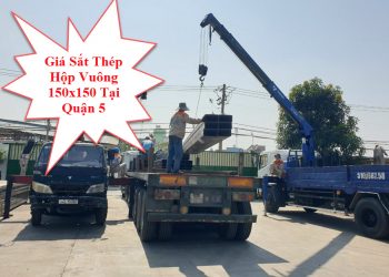 Giá Sắt Thép Hộp Vuông 150x150 Tại Quận 5