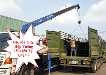 Giá Sắt Thép Hộp Vuông 150x150 Tại Quận 6