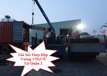 Giá Sắt Thép Hộp Vuông 175x175 Tại Quận 2