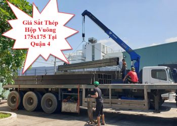 Giá Sắt Thép Hộp Vuông 175x175 Tại Quận 4