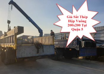 Giá Sắt Thép Hộp Vuông 200x200 Tại Quận 5