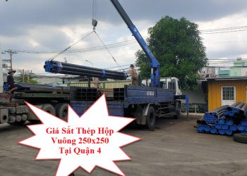 Giá Sắt Thép Hộp Vuông 250x250 Tại Quận 4