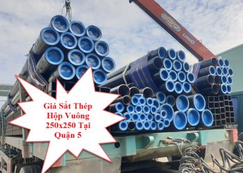 Giá Sắt Thép Hộp Vuông 250x250 Tại Quận 5