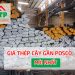 Báo giá sắt thép cây gân Posco mới nhất