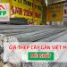 Báo giá sắt thép cây gân Việt Mỹ mới nhất