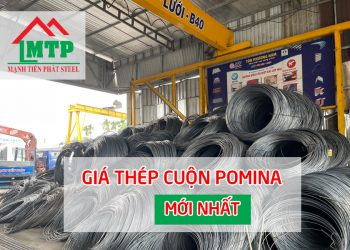 Báo giá sắt thép cuộn Pomina mới nhất