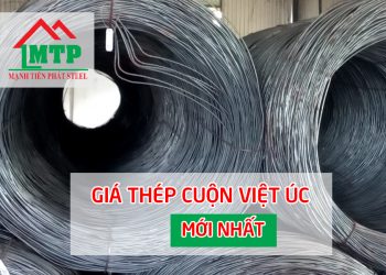 Báo giá sắt thép cuộn Việt Úc HVUC mới nhất