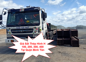 Báo giá sắt thép hình H100, 200, 300, 400 tại Bình Tân