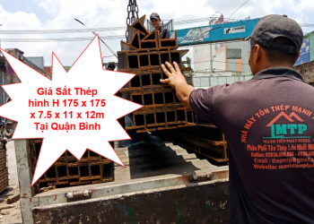 Giá Sắt Thép hình H 175 x 175 x 7.5 x 11 x 12m Tại Quận Bình Thạnh