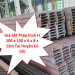 Giá Sắt Thép hình H 100 x 100 x 6 x 8 x 12m Tại Huyện Củ Chi