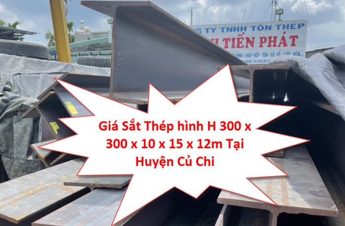 h300 cu chi