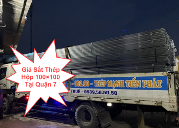Giá Sắt Thép Hộp 100×100 Tại Quận 7