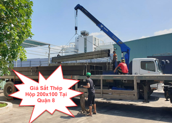 Giá Sắt Thép Hộp 200×100 Tại Quận 8