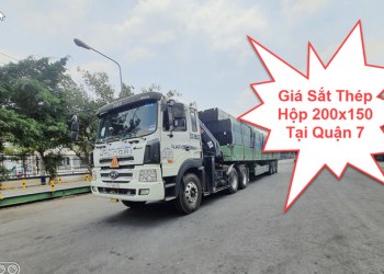 Giá Sắt Thép Hộp 200×150 Tại Quận 7