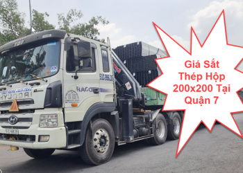 Giá Sắt Thép Hộp 200×200 Tại Quận 7