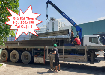 Giá Sắt Thép Hộp 250×150 Tại Quận 8